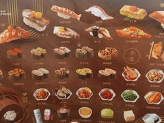 -争鲜回转寿司(太阳宫凯德PLUS店)