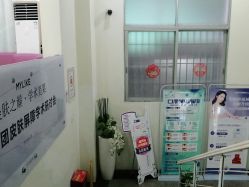 -美莱医疗美容医院