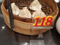 -熙盛源(凤凰街店)