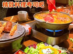-山葵家·创意料理(宁波来福士店)