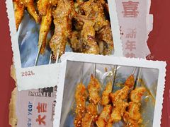 -虾女王·龙虾·烧烤(龙江店)