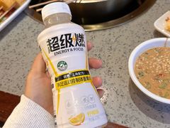-中贸广场