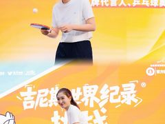 -VT101维多利广场