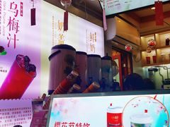 -鸡鸣赐茶(鸡鸣寺路店)