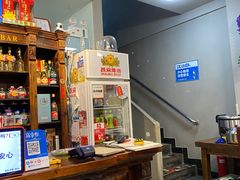 -鱼羊宴烤鱼羊蝎子烧烤(怡馨家园店)