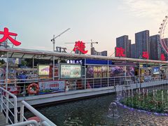 -海河游船-永乐码头(大悲院)
