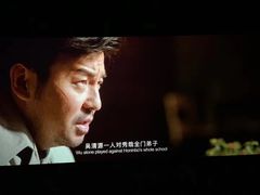 -智韵素养黎明练字(莘庄校区)
