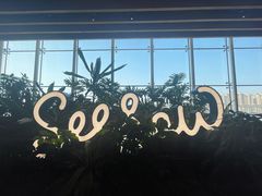 -Seesaw Coffee(朝阳大悦城店)