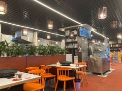 -一烙锅(友谊店)