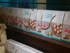 -三品香·江浙菜(松江九谊店)