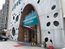 -比华利美容医院