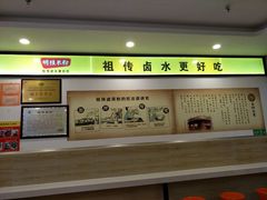 -明桂米粉(北站店)