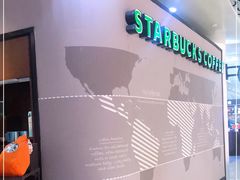 -星巴克(海口美兰机场分店)