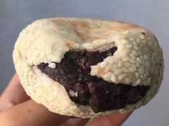豆馅火烧-老回回饺子馆(海洋馆店)