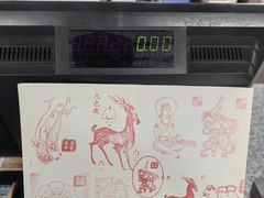 -敦煌莫高国际机场