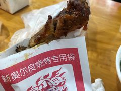 烤鸡脖-大学城夜市大排档(凤栖路店)