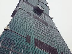 台北101大楼-台北101