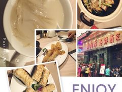 -陶陶居海鲜酒家(新马路店)