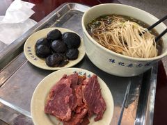 -伟记奥面馆(养育巷店)