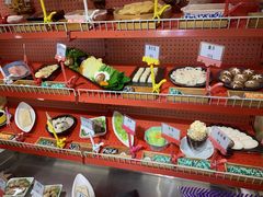 -羊大爷涮肉(亮马桥店)