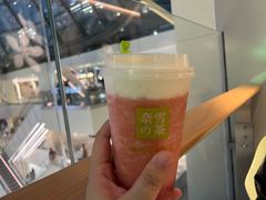 -奈雪的茶(赛格店)