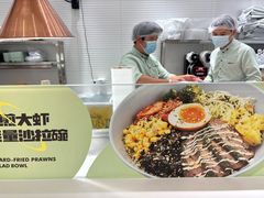 -凯德广场(金牛店)