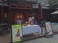 -华清宫景区
