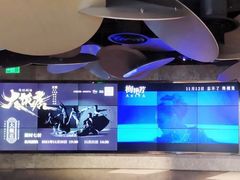 -百美汇影城(LUXE嘉里中心店)