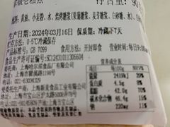 -上海哈尔滨食品厂(淮海中路店)