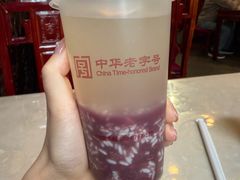 -耿福兴(凤凰美食街店)