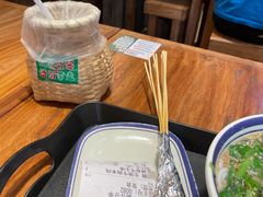 -云阿蛮云南生烫牛肉米线(奉贤路店)