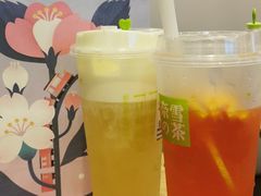-奈雪的茶(KK MALL店)