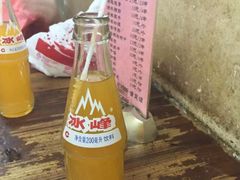 -陈记农家挂炉烤肉(雁南一路店)