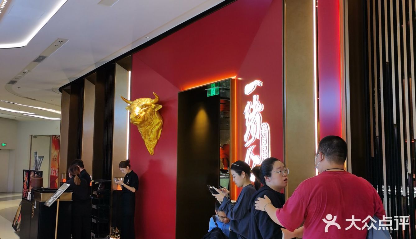 快乐自助大饱口福