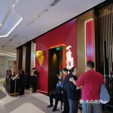 快乐自助大饱口福