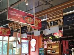 大堂-苗小坛酸汤鱼(酒仙桥店)