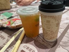 -英歌魂(普宁广场店)