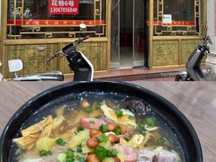 -阿芬卤面(花巷店)