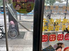 -味多美蛋糕(西安门店)