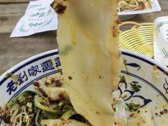 -老刘家biangbiang面(鼓楼店)
