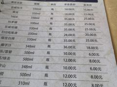 -唱吧麦颂KTV(方庄店)