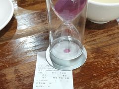 账单-天下第一面(大雁塔北广场店)