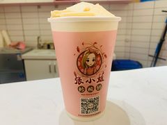 -张小姐炒酸奶