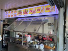 -好成财牛排馆(涂门街总店)