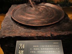 -荆州博物馆