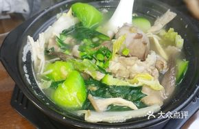 Pork Shank Hot Pot