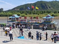 -图们国门景区
