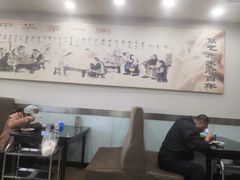 -东来顺饭庄·火锅(环岛店)