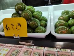 -科巷菜场
