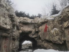 -威海华夏城景区